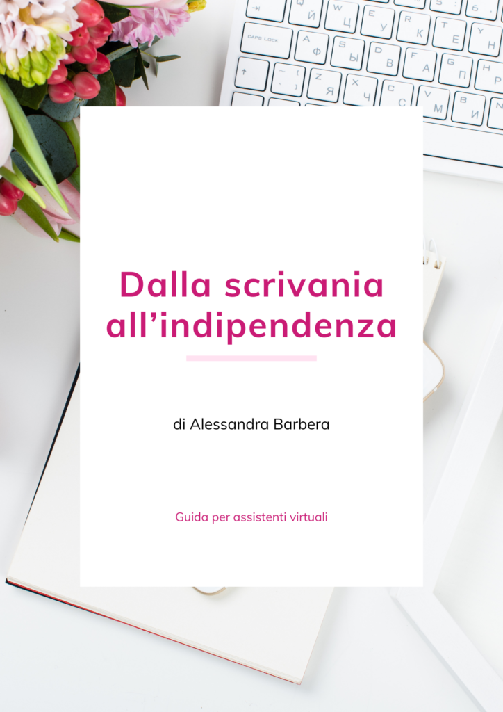 guida gratuita assistente virtuale